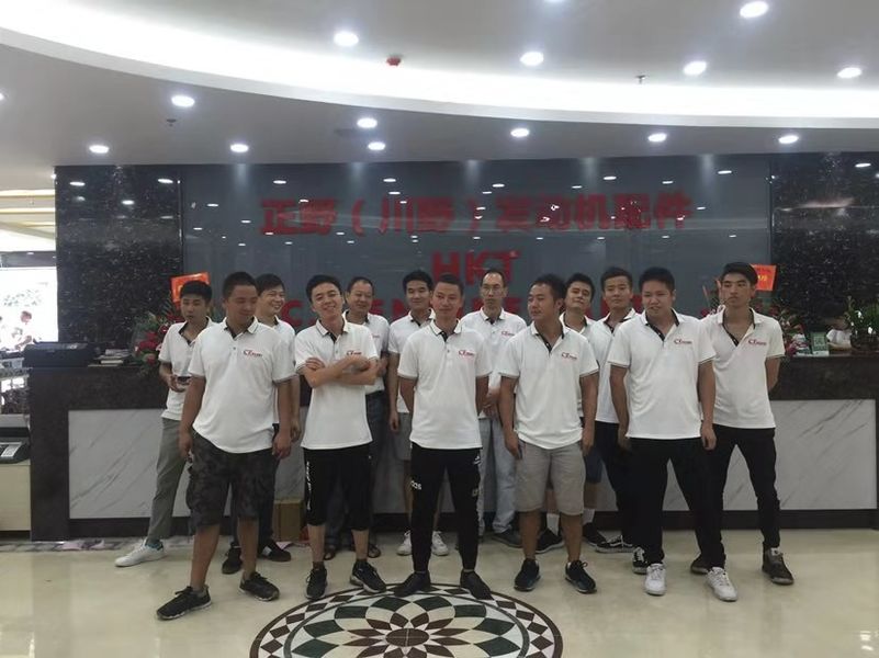 چین Guangzhou C.Y. Machinery Parts Trading Co., Ltd. نمایه شرکت