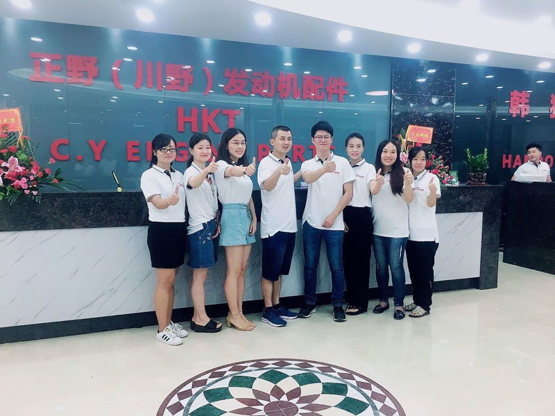 چین Guangzhou C.Y. Machinery Parts Trading Co., Ltd. نمایه شرکت